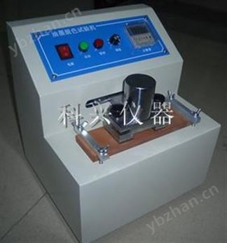 印刷品油墨耐磨試驗機