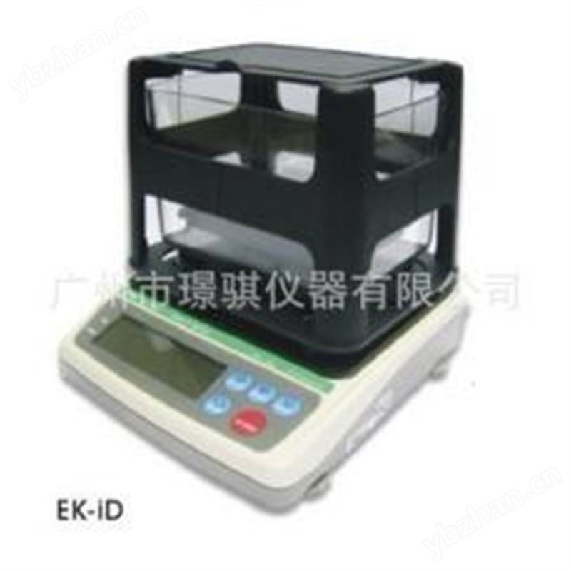 艾安得AND密度天平EK-3000iD十分之一0.1g規(guī)格型號
