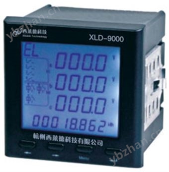 XLD-9000型網(wǎng)絡(luò)電力儀表