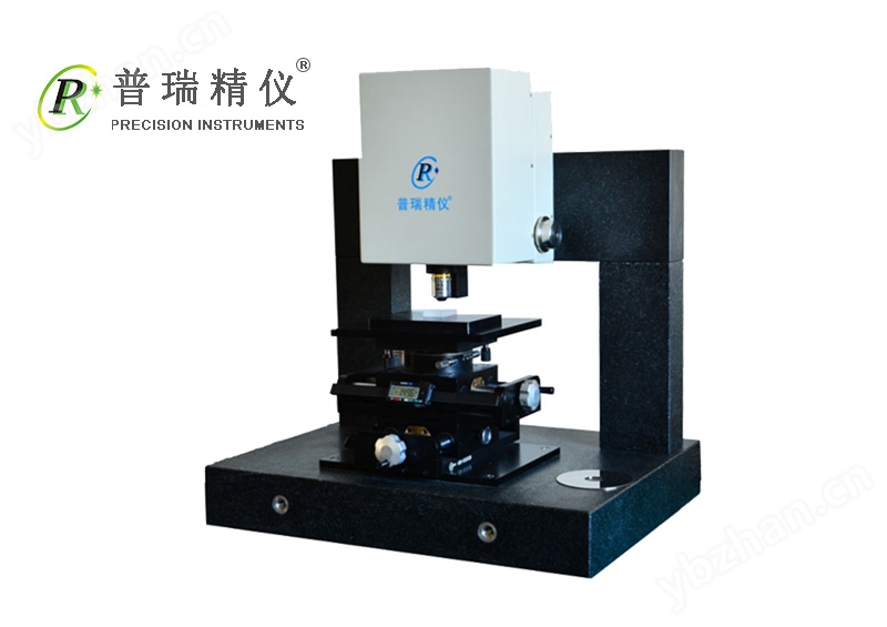 PRB白光干涉三维形貌III型