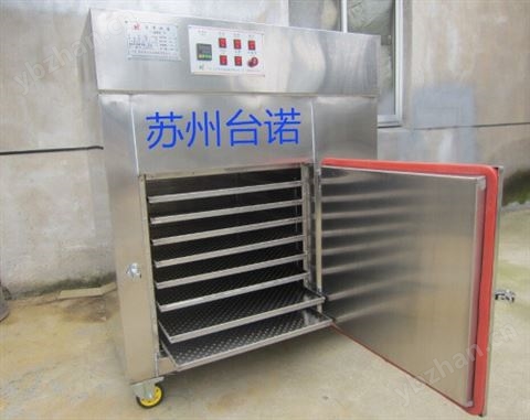 塑料烘箱