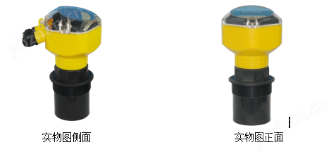 XMYX超声波液位/物位计(图2)