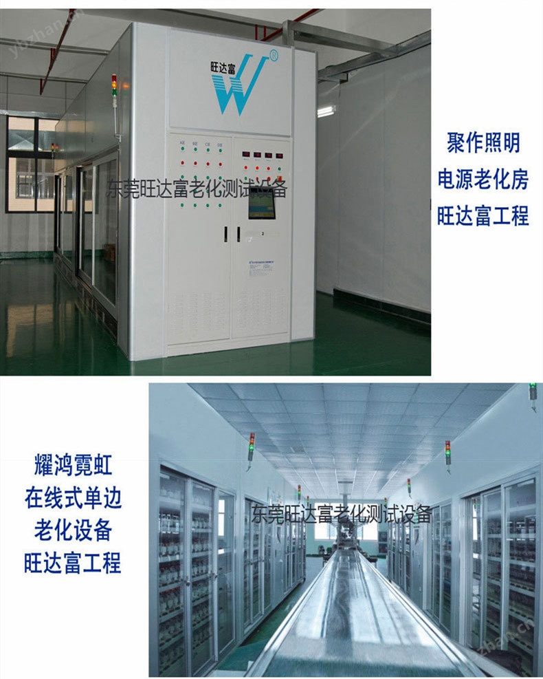 1586572611105767.jpg 部分客户产品展示_副本2.jpg