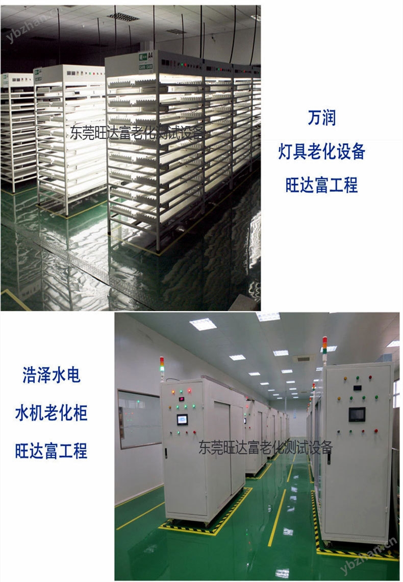 1586572620861453.jpg 部分客户产品展示_副本3.jpg