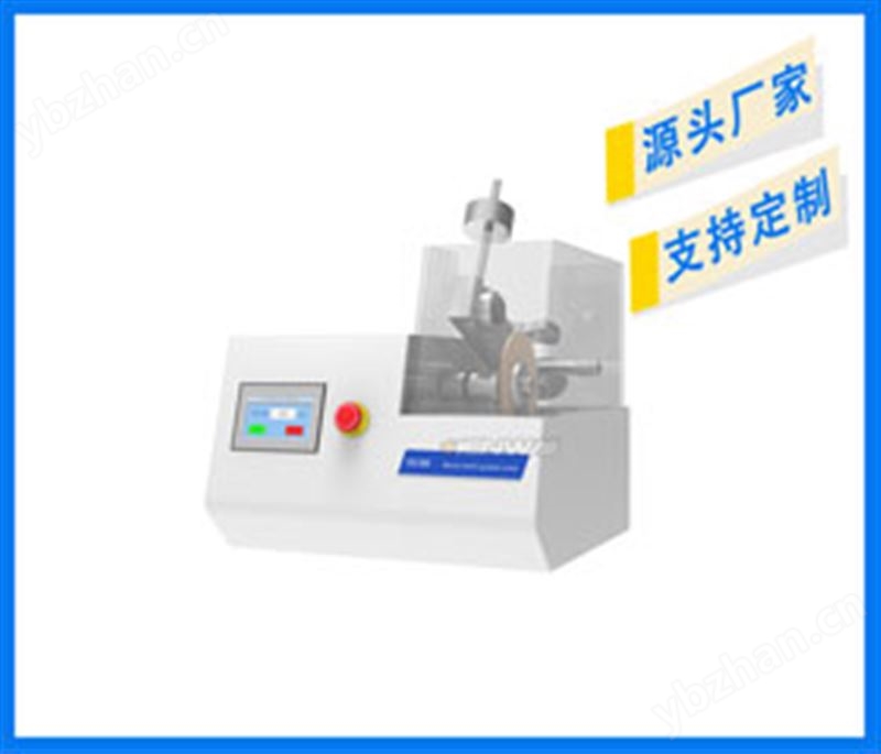 DTQ-600低速精密切割机