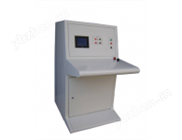 汽車電源開關(guān)試驗(yàn)臺