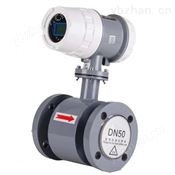 電磁流量計WSD-2000SC