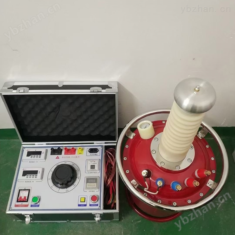 YDBJ-5kVA/50kV充气式轻型高压试验变压器