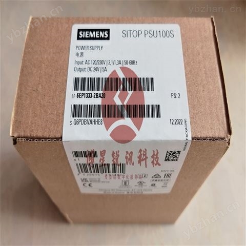 SIEMENS西門子電源模塊
