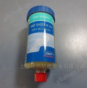 SKF LAGD125 HMT68自動潤滑器