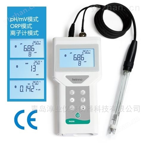 PH200 掌上型水質(zhì)測(cè)試儀-PH計(jì)|酸度計(jì)