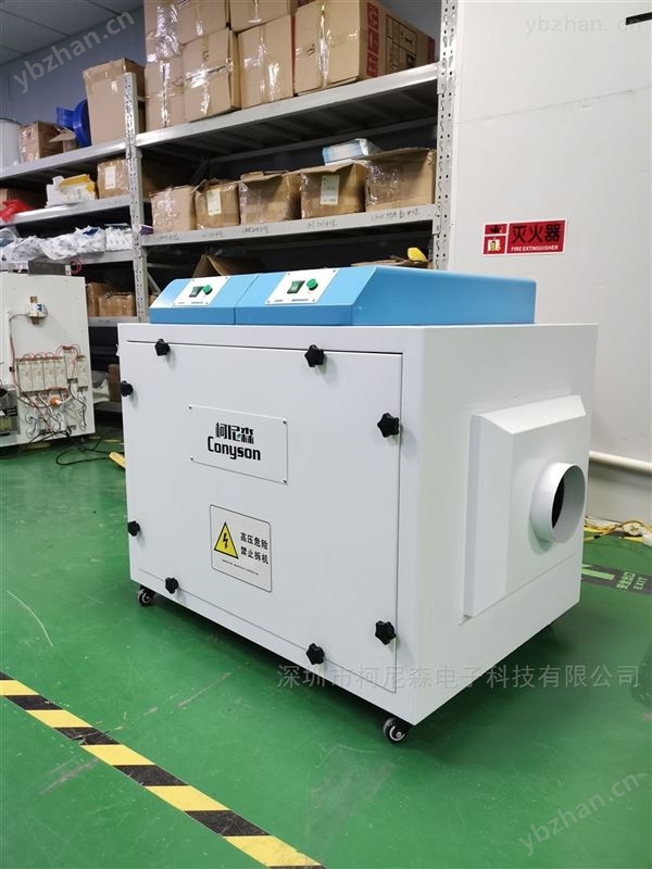 激光吸臭烟机雕刻橡胶板排味器切割除烟雾机