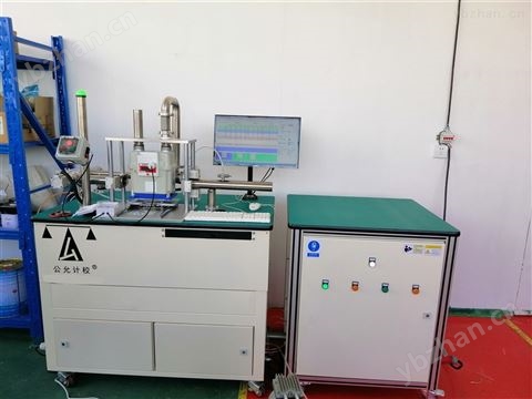 氣體超聲波燃氣表檢測（校準）裝置