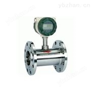 锅炉小流量气体涡轮流量计