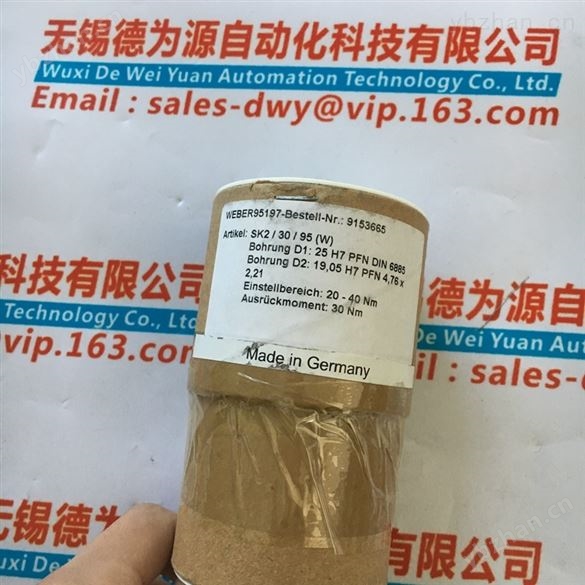 美国AI-TEK70085-1010-028磁感应式探头 AI-TEK