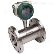 自來水熱水純水流量用液體渦輪流量計(jì)