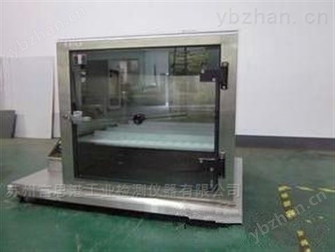 鹽城冷凝水試驗箱