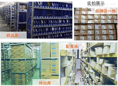 原装现货贴片电容 0805 100NF 50v TDK代理 贴片陶瓷电容