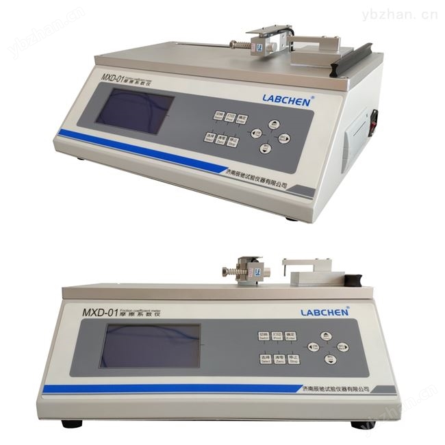 紙和紙板摩擦系數測定儀