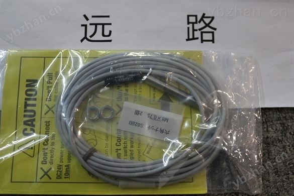 電纜METRIX+8978-311-0100\10M* 兆歐表
