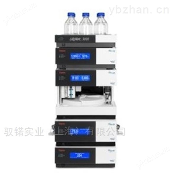 賽默飛UltiMat3000標(biāo)準(zhǔn)四元系統(tǒng)液相色譜儀