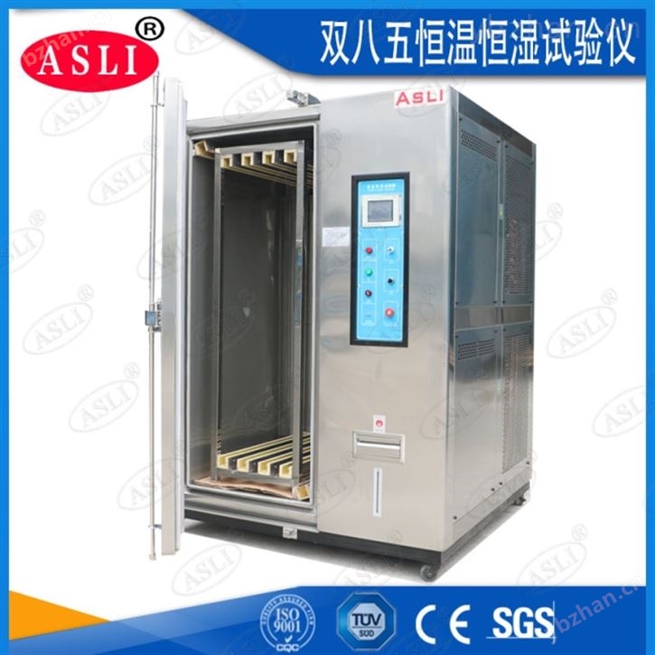 鎮流器可程式恒溫恒濕試驗箱