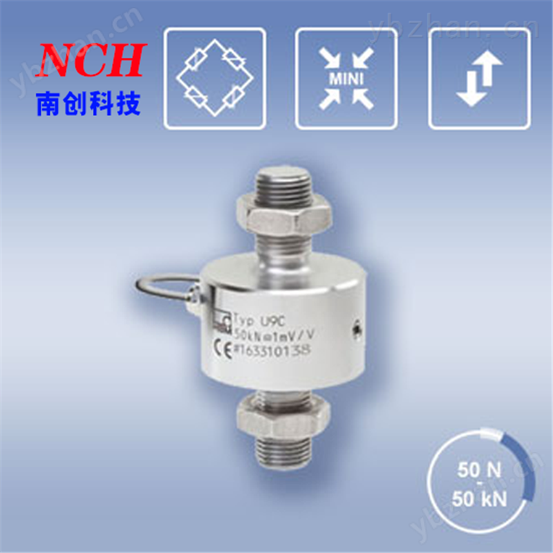 FCAX-1000KG意大利Laumas傳感器-廣州南創(chuàng)-稱重傳感器