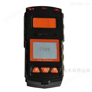 江西多功能气体检测仪 工业气体报警器厂家