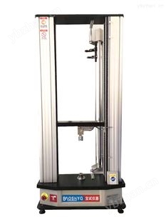 液压万能试验机
