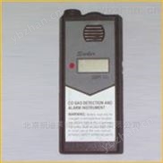 北京凯兴德茂四合一气体检测仪重量轻还防滑