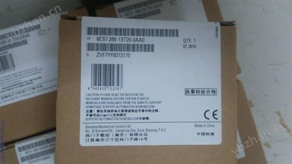 榆林延安銅川韓城西門子PLC陜西現貨價格