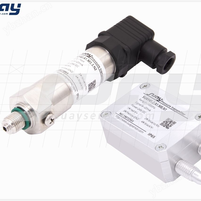 SUAY40微差壓風壓變送器南京軒鄴測控-差壓變送器