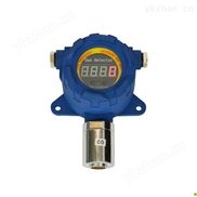 重慶、成都氨氣有毒有害檢測報警儀器-氣體探測器 工商業可燃氣體探測器
