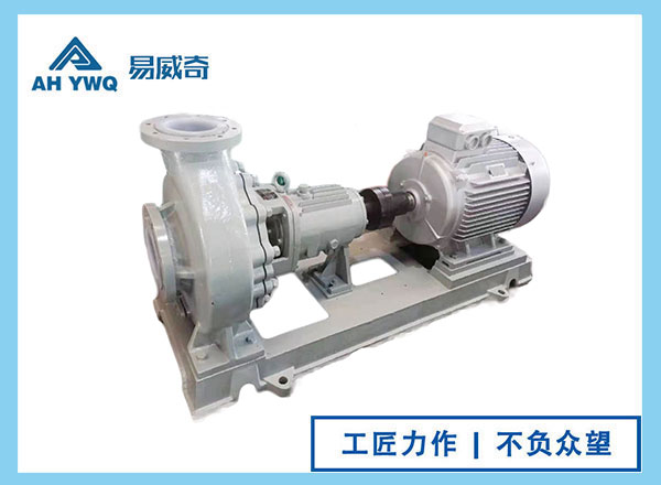 磁力泵常见故障与解决方法